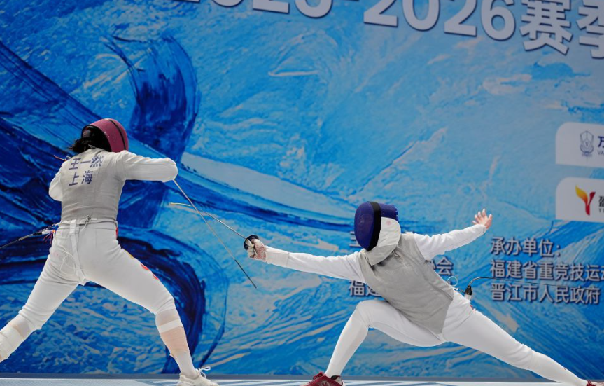 社交媒体对英国bsports的影响探讨