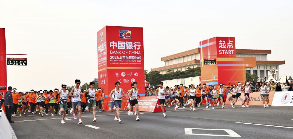 探索bsports网页的社交互动圈