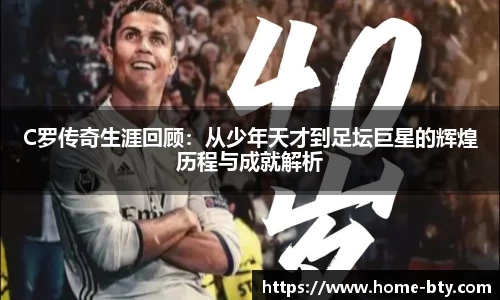 bsport体育